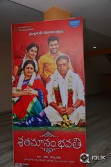 Shatamanam Bhavati Movie Special Screening at Prasad Labs